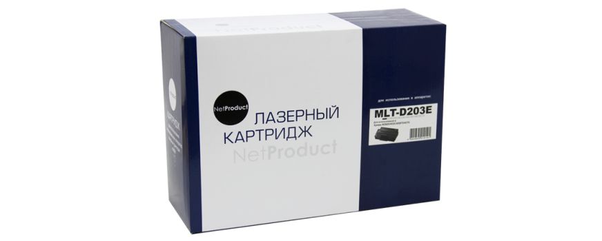 Заправка Samsung